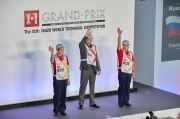 Isuzu World Technical Grand Prix 2017 