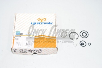 РК ЛИАЗ-5256 клапан сброс конденсат (ЕЕ4107) 03.08.001 RS.03.018