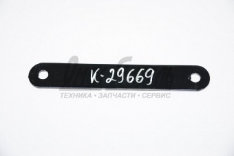 Планка Г-3310 ВАЛДАЙ серьги перед стабилиз (ГАЗ) 33104-2916060