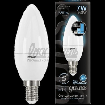 Лампа светодиодная Gauss LED A60  7W 4100К step dimm E14 1/10/100 