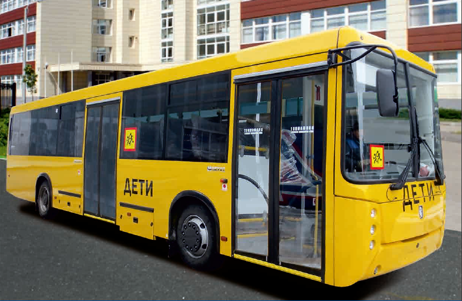 Автобус НЕФАЗ-5299-11-52 для перевозки детей