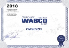 дилер WABCO shop
