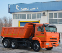Самосвал КАМАЗ- 65115-606058-48 комплектации ЮГ