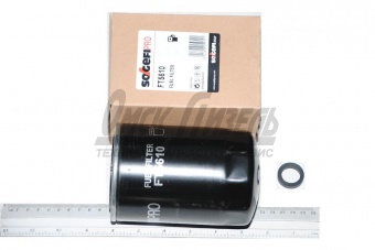 Фильтр топл ЯМЗ-650 Sogefi Pro,  Rv magnum (2)  FT5610 (Возможная замеа WK940/20 //FF-5470/650.1117075)