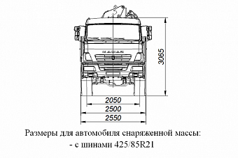 Бортовой автомобиль 659100 с КМУ PALFINGER INMAN IM150N на шасси КАМАЗ-43118-3027-50
