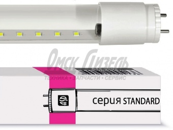 Лампа светодиодная LED-T8-М-standart 20Вт 230В G13 6500К 1620Лм 1200мм 