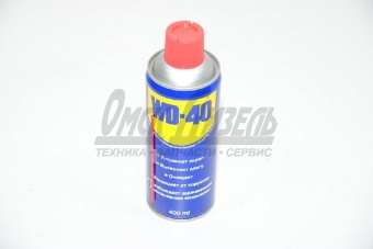  Смазка WD-40 400мл.