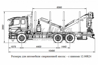 Сортиментовоз 659608 с ГМУ OMFB VM 10L74 на шасси КАМАЗ-6580-3001-20(J5)