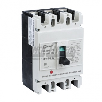 Автоматический выключатель ВА-99М  250/160А  EKF  mccb99-250-160m