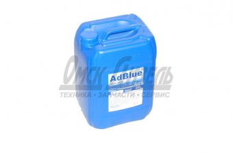 Жидкость для катализатора (мочевина) 20л. AdBlue /NIAGARA/   ADB20 (DIN 70070)  